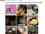 司晓迪爆料打击诸多男星鹿晗分手被补刀毁人设关晓彤收获体面