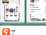 明星模拟器：今天也要耍大牌官网在哪下载最新官方下载安装地址